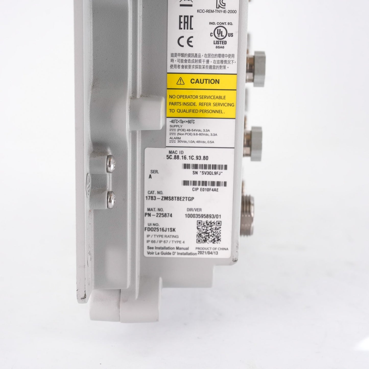 Allen Bradley 1783-ZMS8T8E2TGP /A ArmorStratix Managed Switch 1783ZMS8T8E2TGP