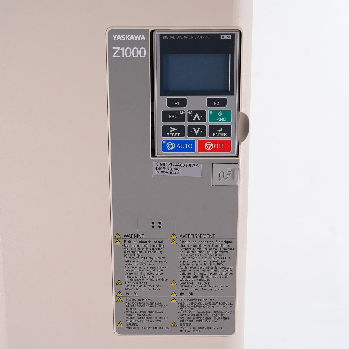 YASKAWA CIMR-ZU4A0040FAA Rev B Z1000 AC Drive 480V 40A - Open Box
