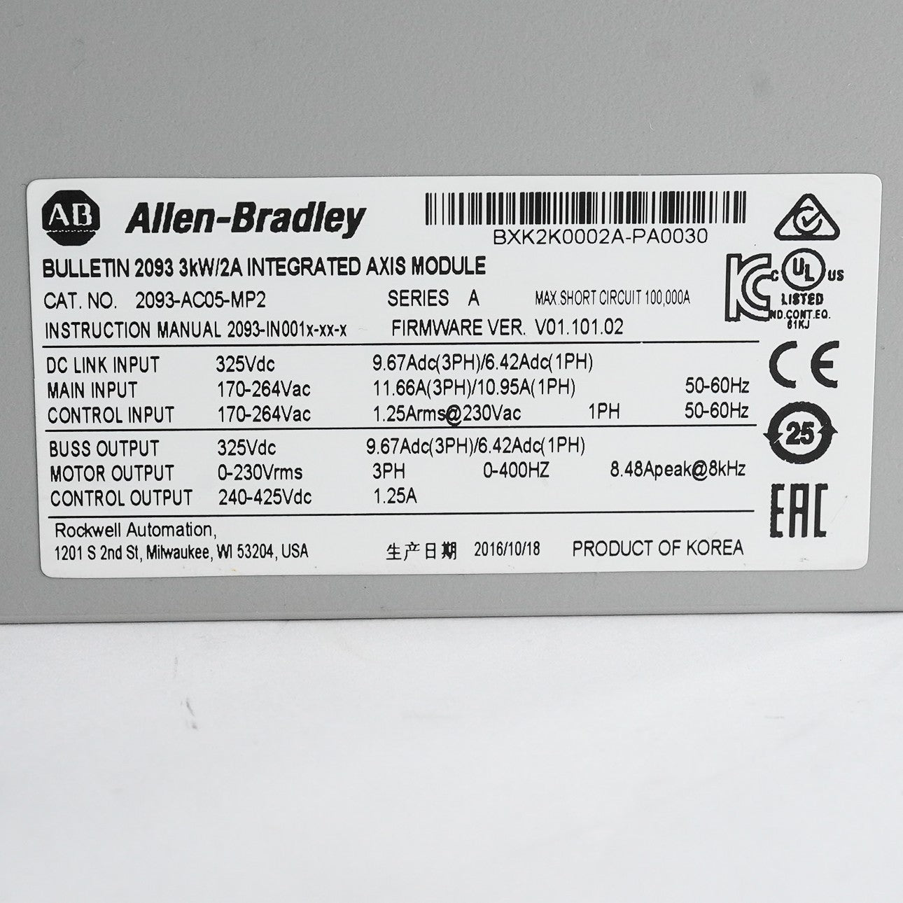 Allen Bradley 2093-AC05-MP2 /A Kinetix 2000 Integrated Axis Module - Refurbished