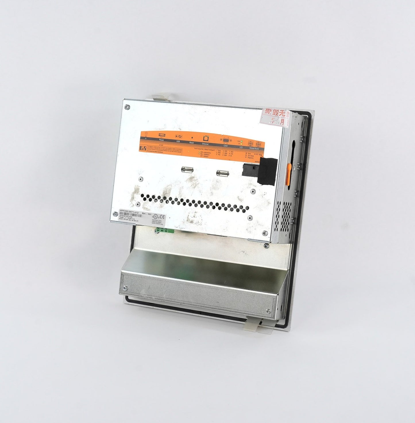 B&R Automation 4PP250.0571-k12 400 Series Power Panel Rev. M0
