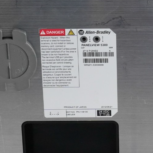 Allen Bradley 2713-T12WD2 /A PanelView 5300 Operator Interface Allen Bradley 2713-T12WD2 /A PanelView 5300 Operator Interface