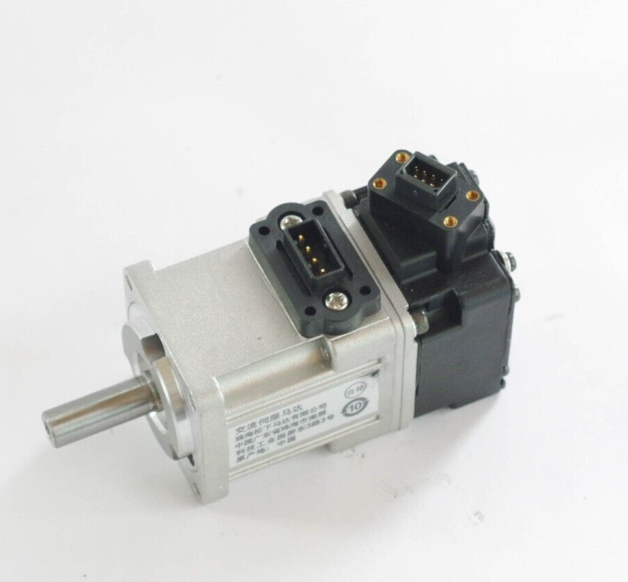 Panasonic MSME5AZS1S AC Servo Motor - New Without Box