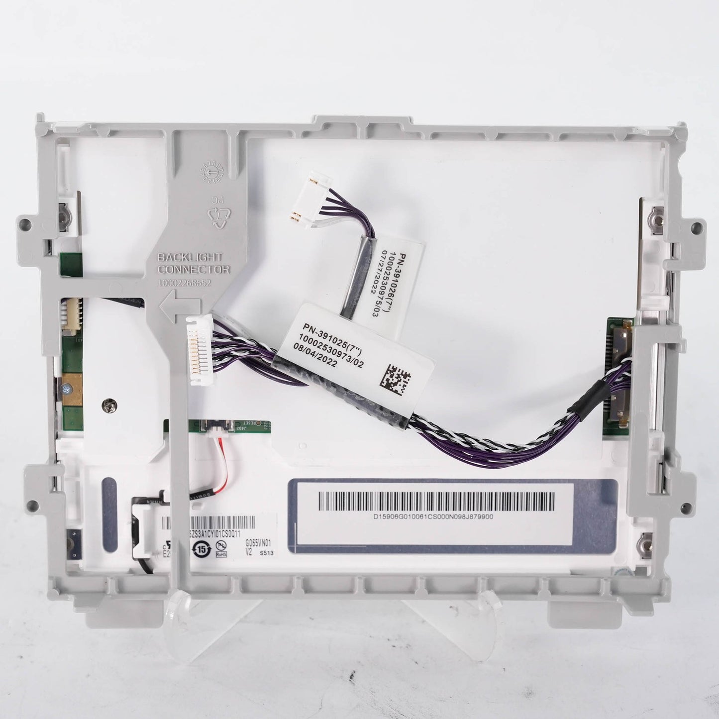 Allen Bradley G065VN01 V2 6.5" LCD Display Panel 640x480 VGA TFT G065VN01 V2