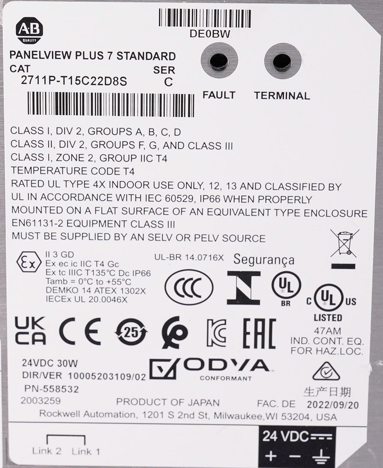Allen Bradley 2711P-T15C22D8S /C PanelView Plus 7 15" Terminal Damaged Packaging