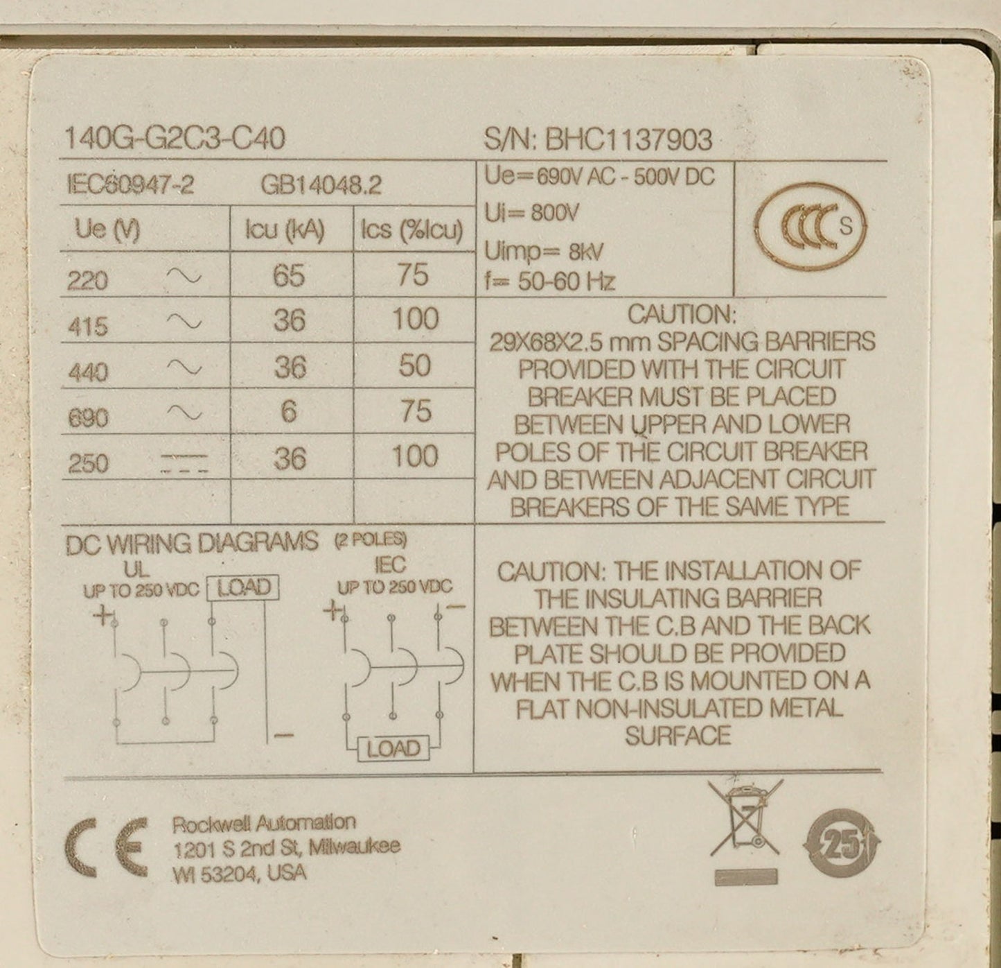 Allen Bradley 140G-G2C3-C40 Circuit Breaker 40A 3 Pole 140GG2C3C40