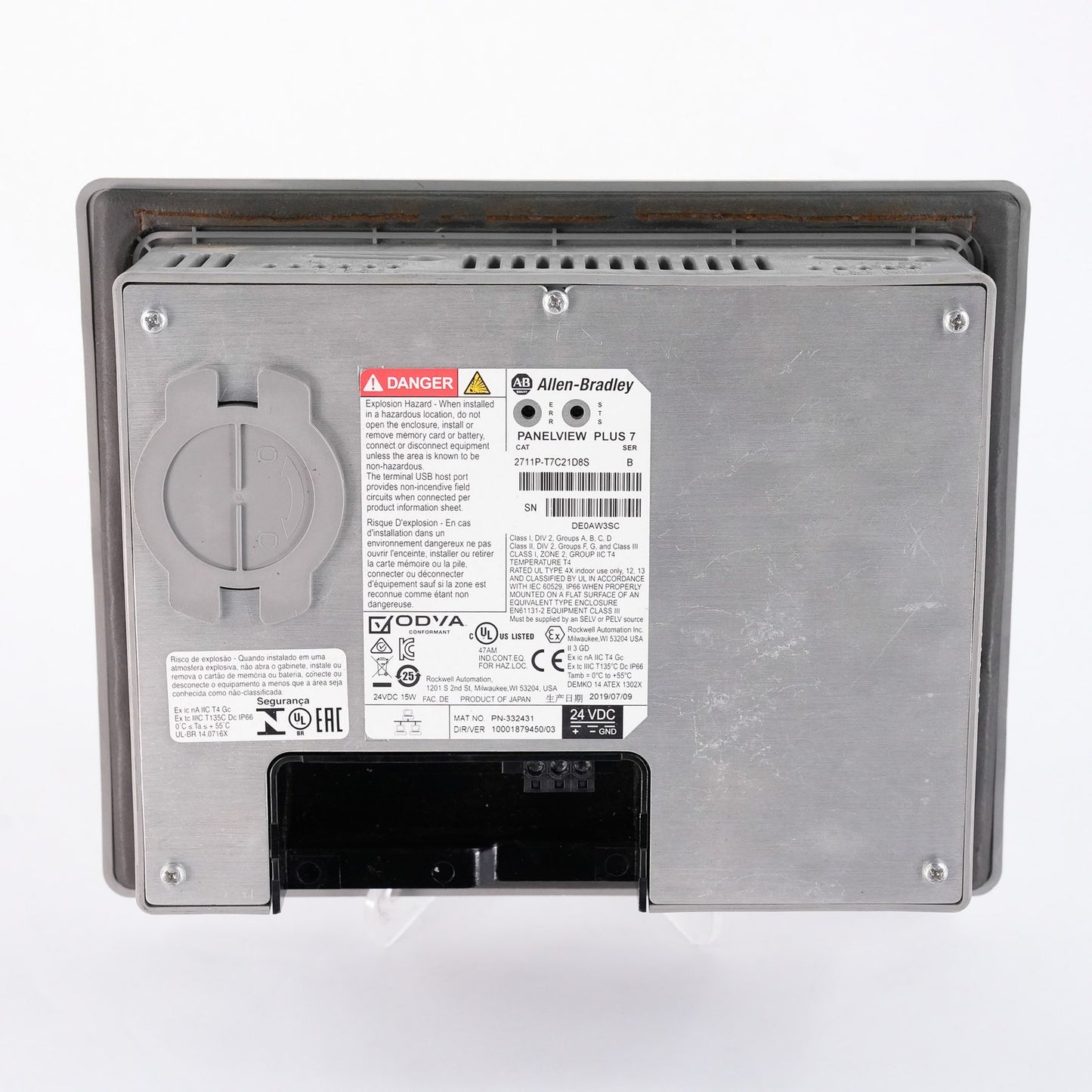 Allen Bradley 2711P-T7C21D8S /B PanelView Plus 7 6.5" Touch Color 2711PT7C21D8S