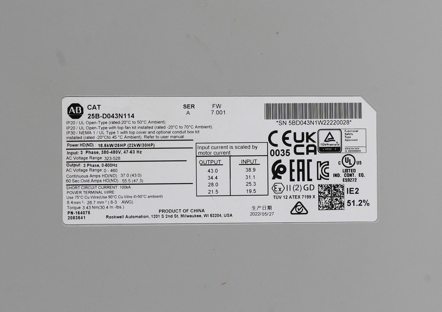 Allen Bradley 25B-D043N114 /A PowerFlex 525 AC Drive 480V 3PH 25HP 25BD043N114