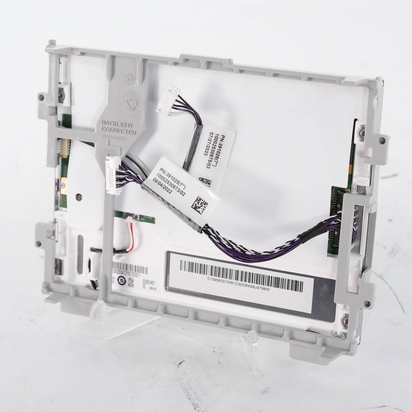 Allen Bradley G065VN01 V2 6.5" LCD Display Panel 640x480 VGA TFT G065VN01 V2