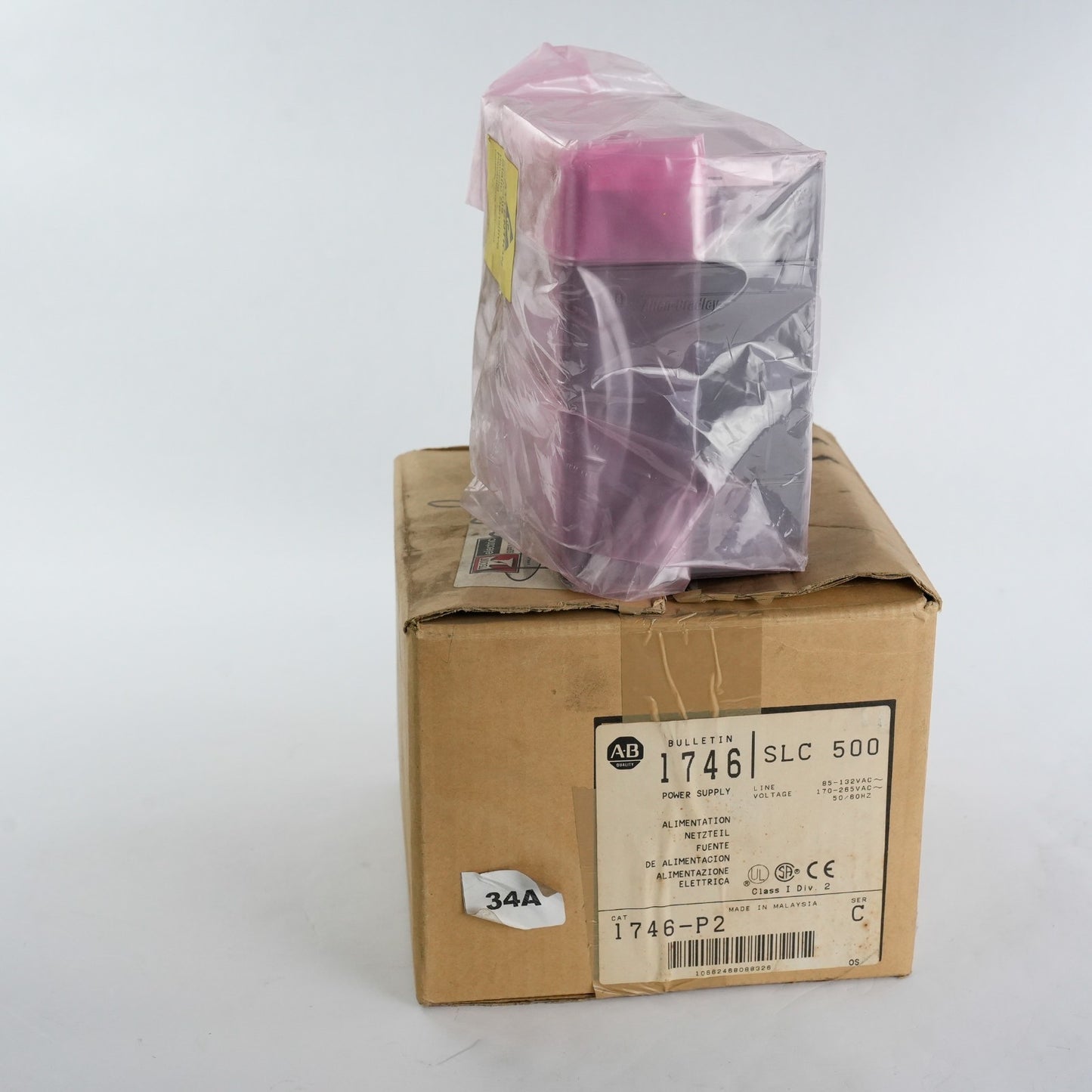 Allen Bradley 1746-P2 /C SLC500 Power Supply 1746P2 - Open Box