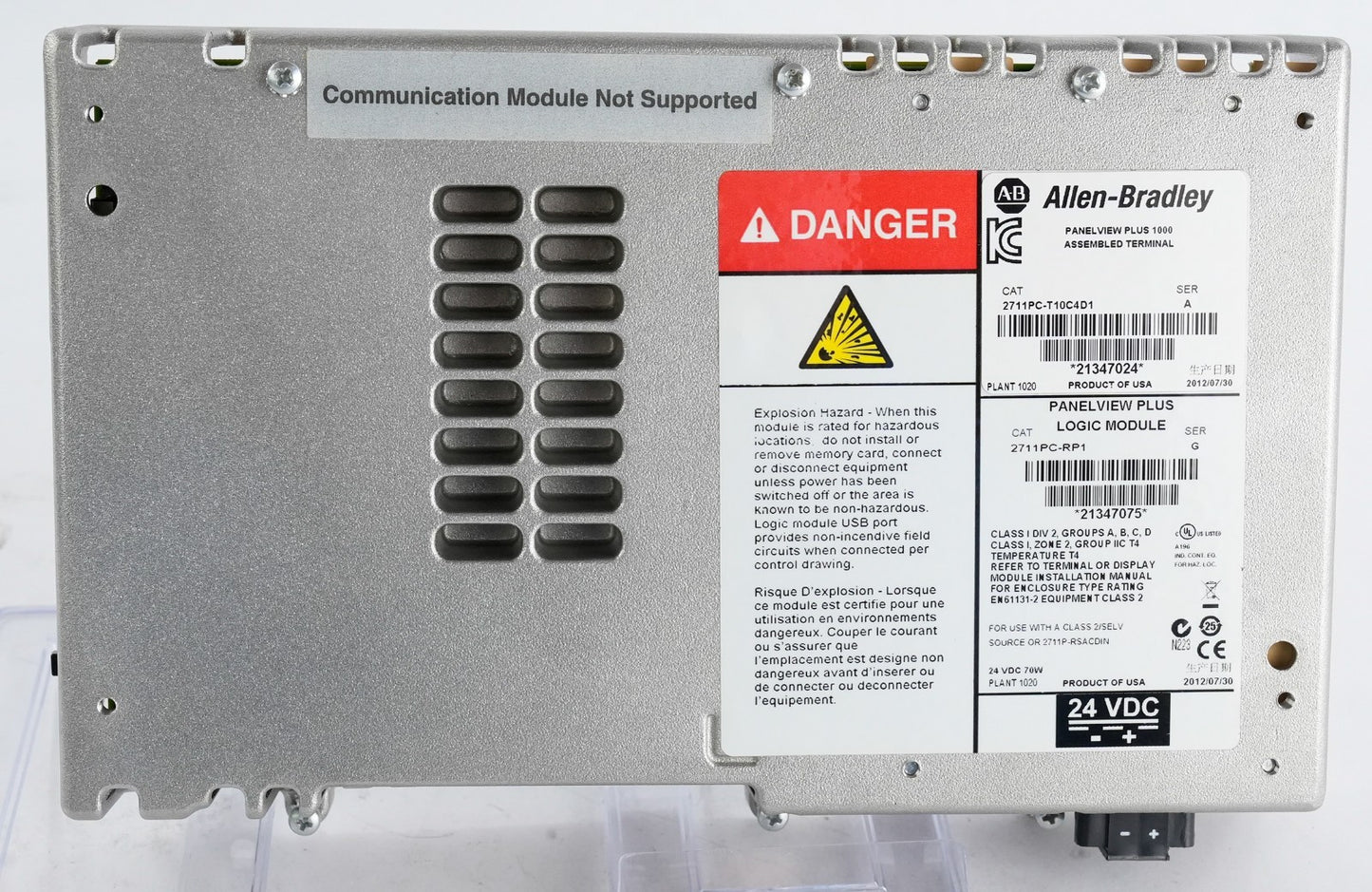 Allen Bradley 2711PC-RP1 /G Panelview Plus Logic Module - 2711PCRP1 Installed