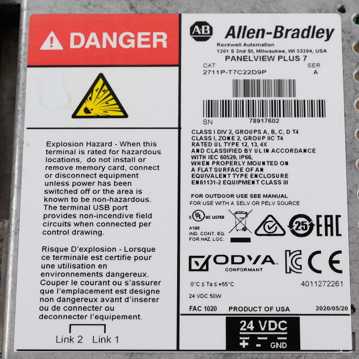 Allen Bradley 2711P-T7C22D9P /A PanelView Plus 7 Graphic Terminal - Refurbished