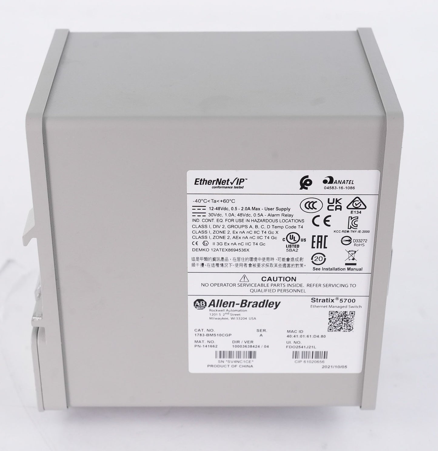 Allen Bradley 1783-BMS10CGP /A Stratix 5700 Ethernet Managed Switch 1783BMS10CGP