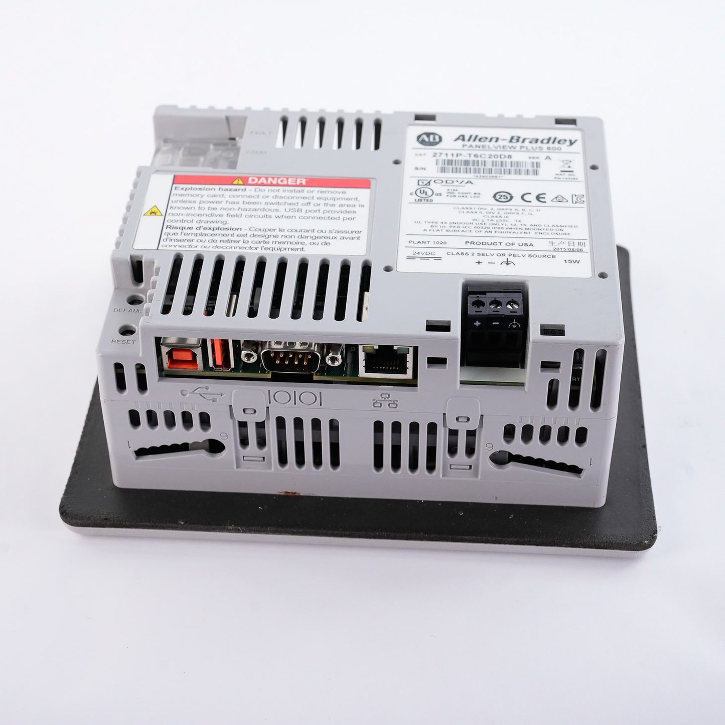 Allen Bradley 2711P-T6C20D8 /A PanelView Plus 600 Color Touch 2711PT6C20D8
