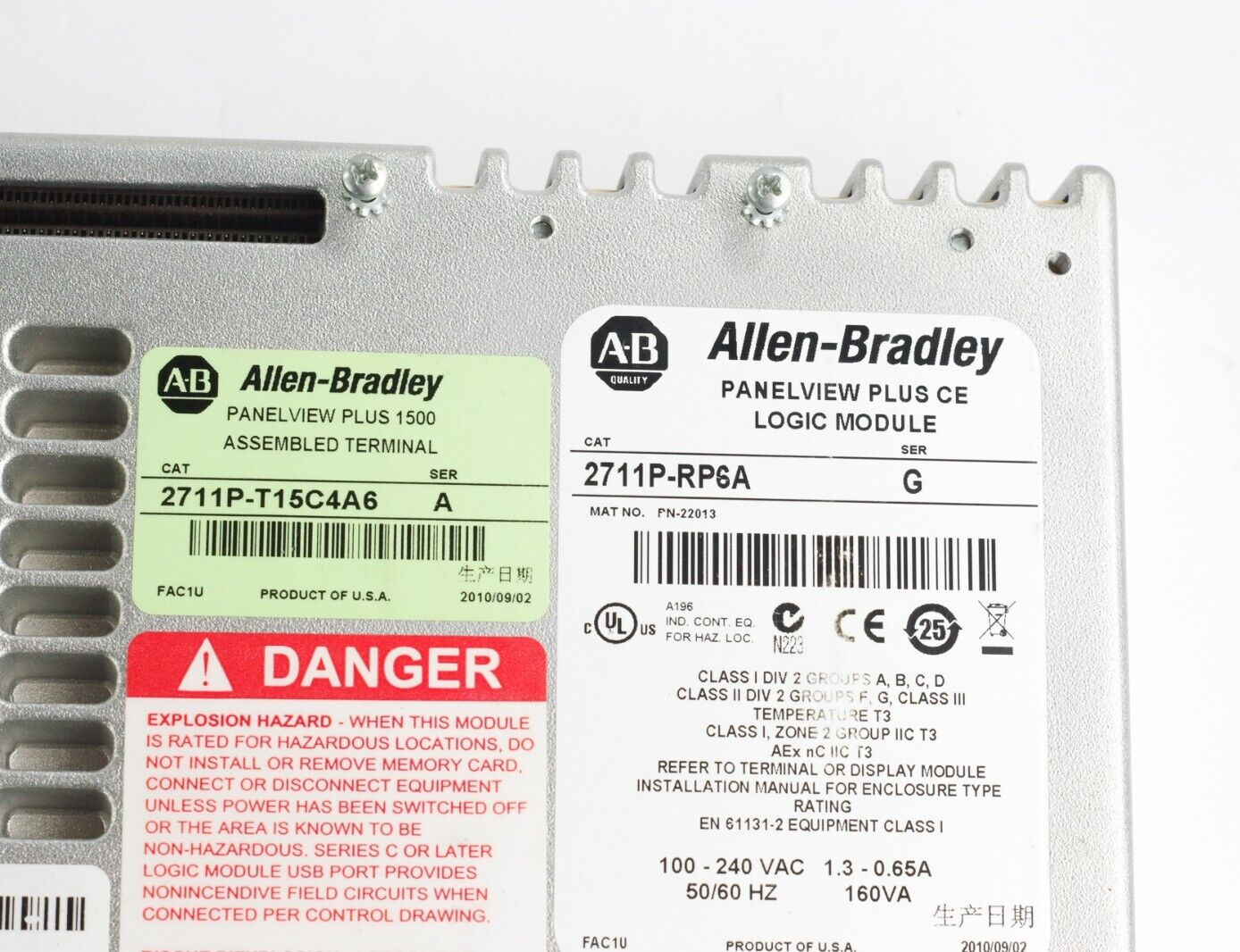 Allen Bradley 2711P-RP6A Ser G Panelview Plus Logic Module 2711PRP6A