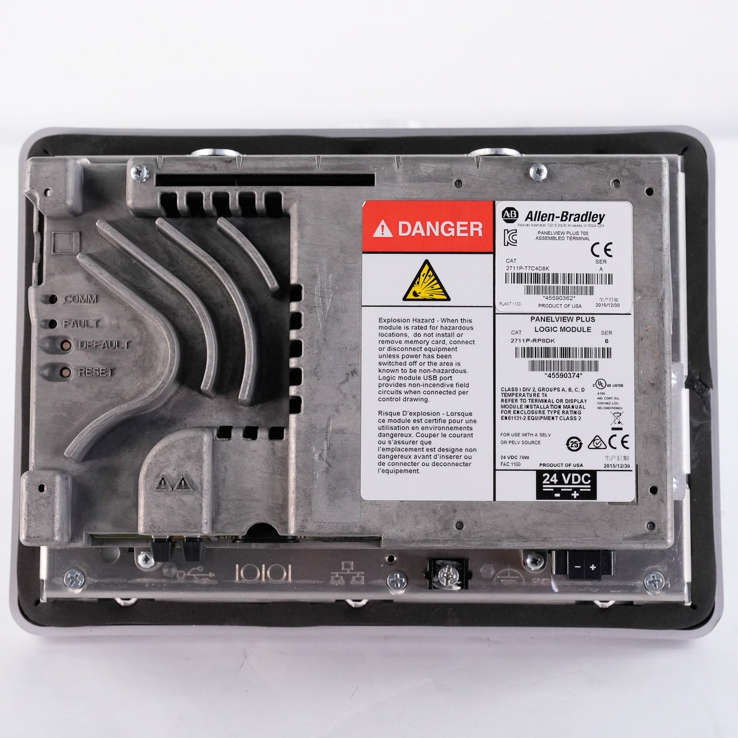 Allen Bradley 2711P-T7C4D8K PanelView Plus 700 + RP8DK/B - AB Remanufactured