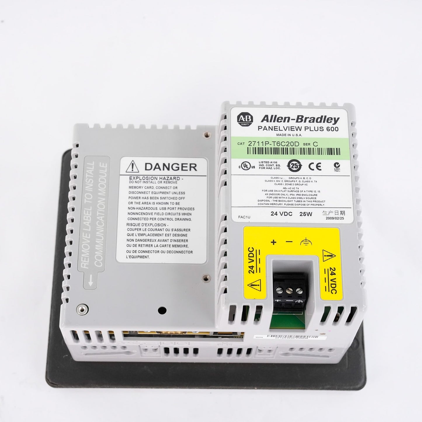 Allen Bradley 2711P-T6C20D /C PanelView Plus 600 Color Touch 2711PT6C20D