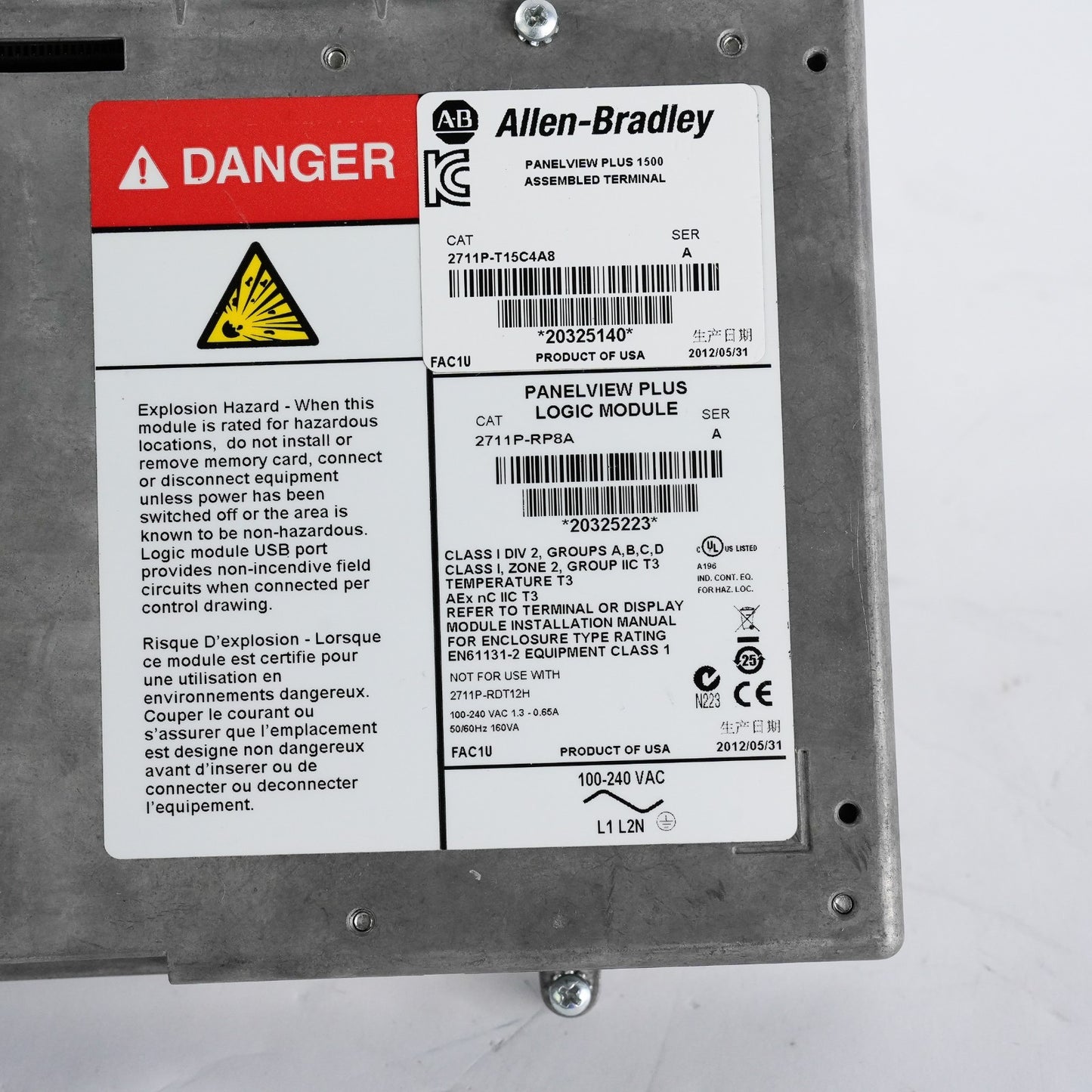 Allen Bradley 2711P-RP8A /A PanelView Plus Logic Module 2711PRP8A - Refurbished