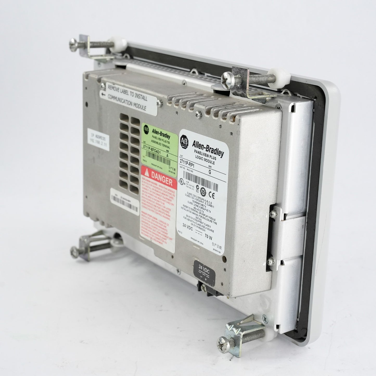 Allen Bradley 2711P-B7C4D1 /A PanelView Plus 700 6.5"  RP1/G 2711p-RDB7C /D