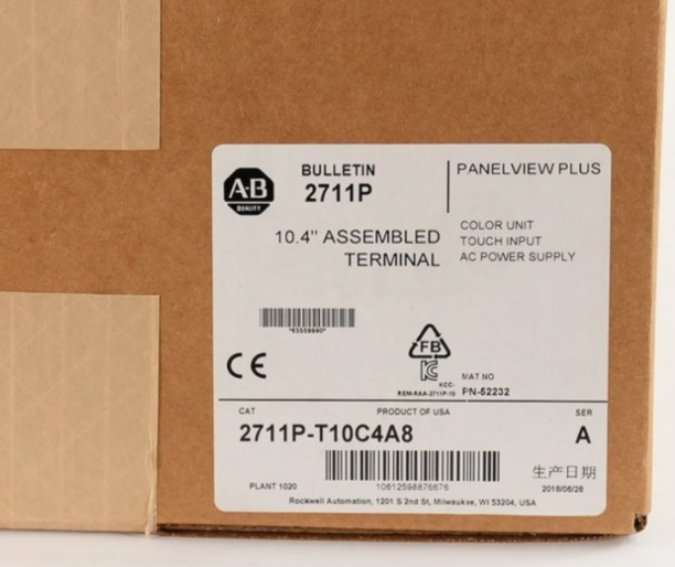 Allen Bradley 2711P-T10C4A8/A PanelView Plus 1000 Display + RP8A/B - Open Box