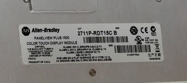 Allen Bradley 2711P-T15C4D2 Panelview Plus 1500 2711P-RDT15C /B + 2711P-RP2 /G
