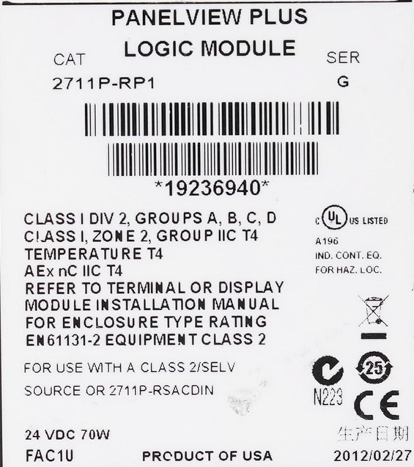 Allen Bradley 2711P-RP1 /G PanelView Plus Logic Module 2711PRP1 Series G