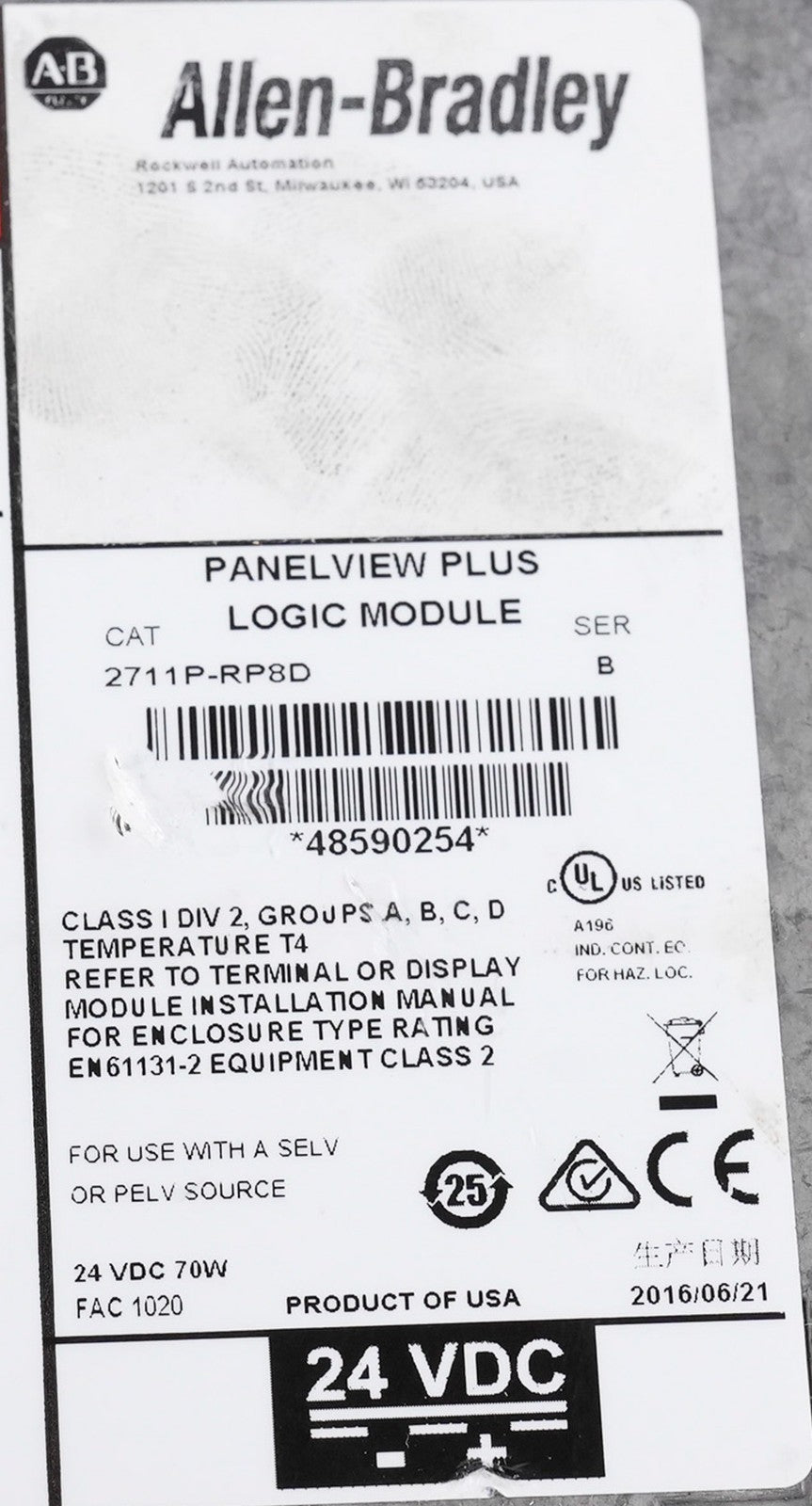 Allen Bradley 2711P-RP8D /B PanelView Plus Logic Module 2711PRP8D