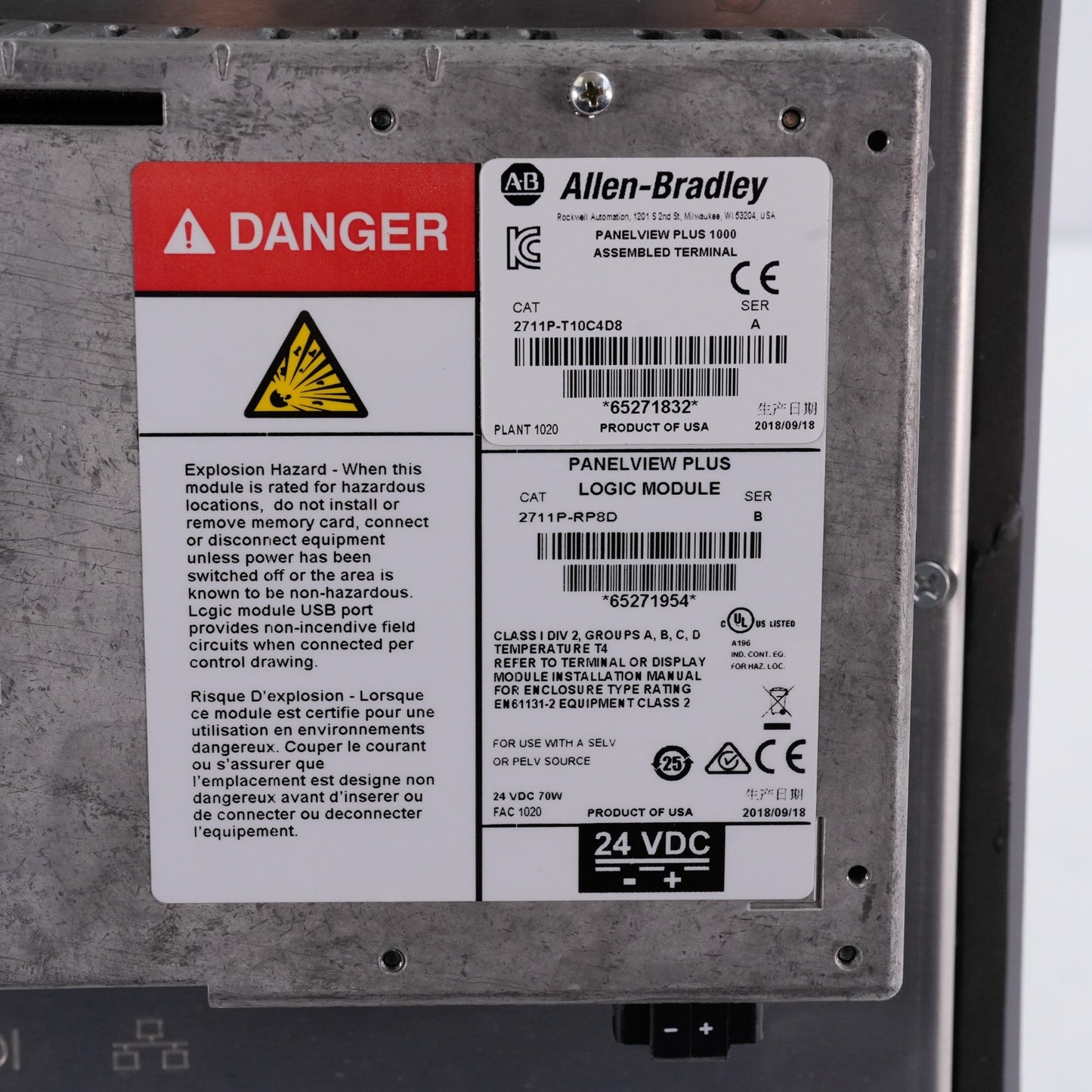 Allen Bradley 2711P-T10C4D8 /A PanelView Plus 1000 RP8D/B - Without Original Box