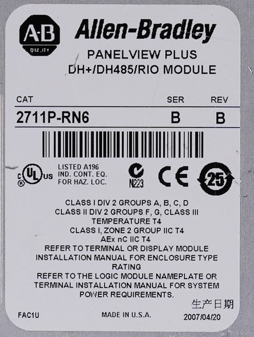 Allen Bradley 2711P-RN6 /B Rev B PanelView Plus DH+/RIO/DH485 Logic Module