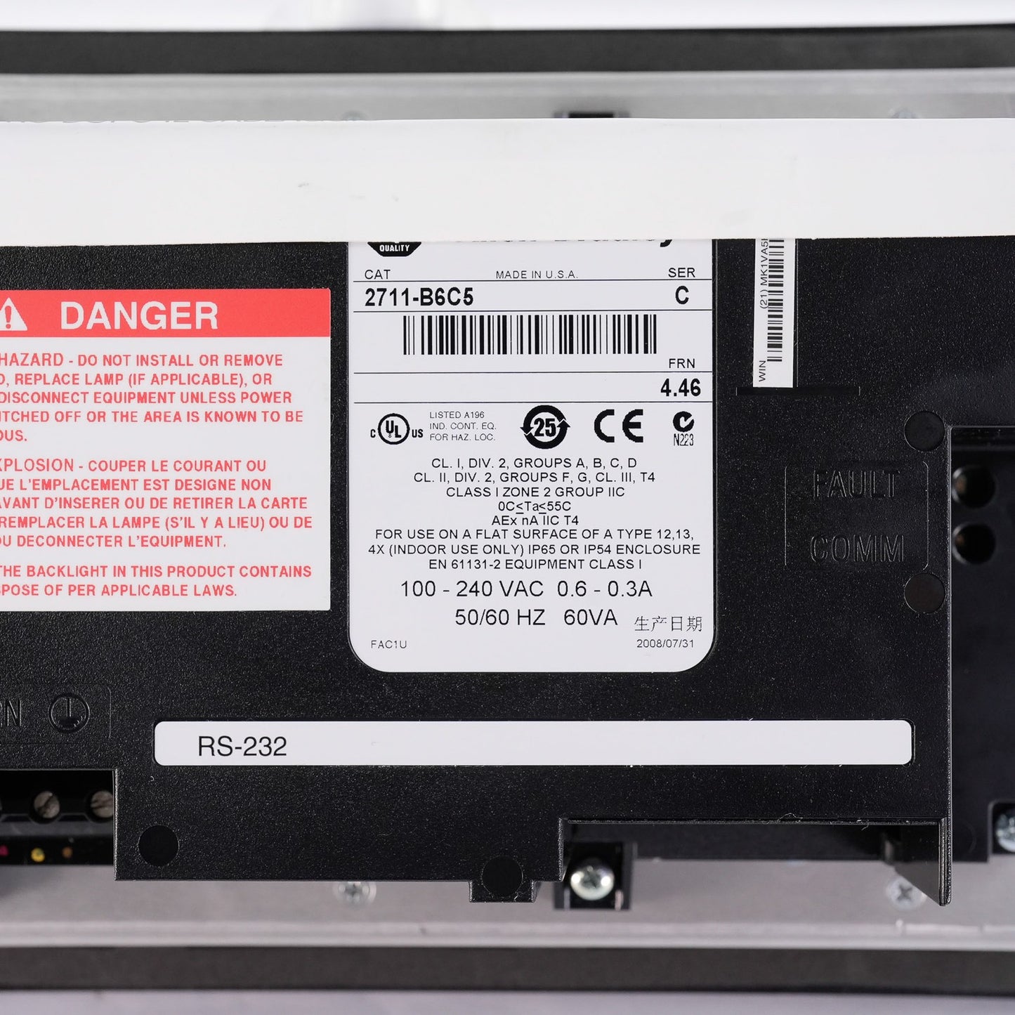 Allen Bradley 2711-B6C5 /C PanelView 600 Keypad 2711B6C5 - Not Original Box