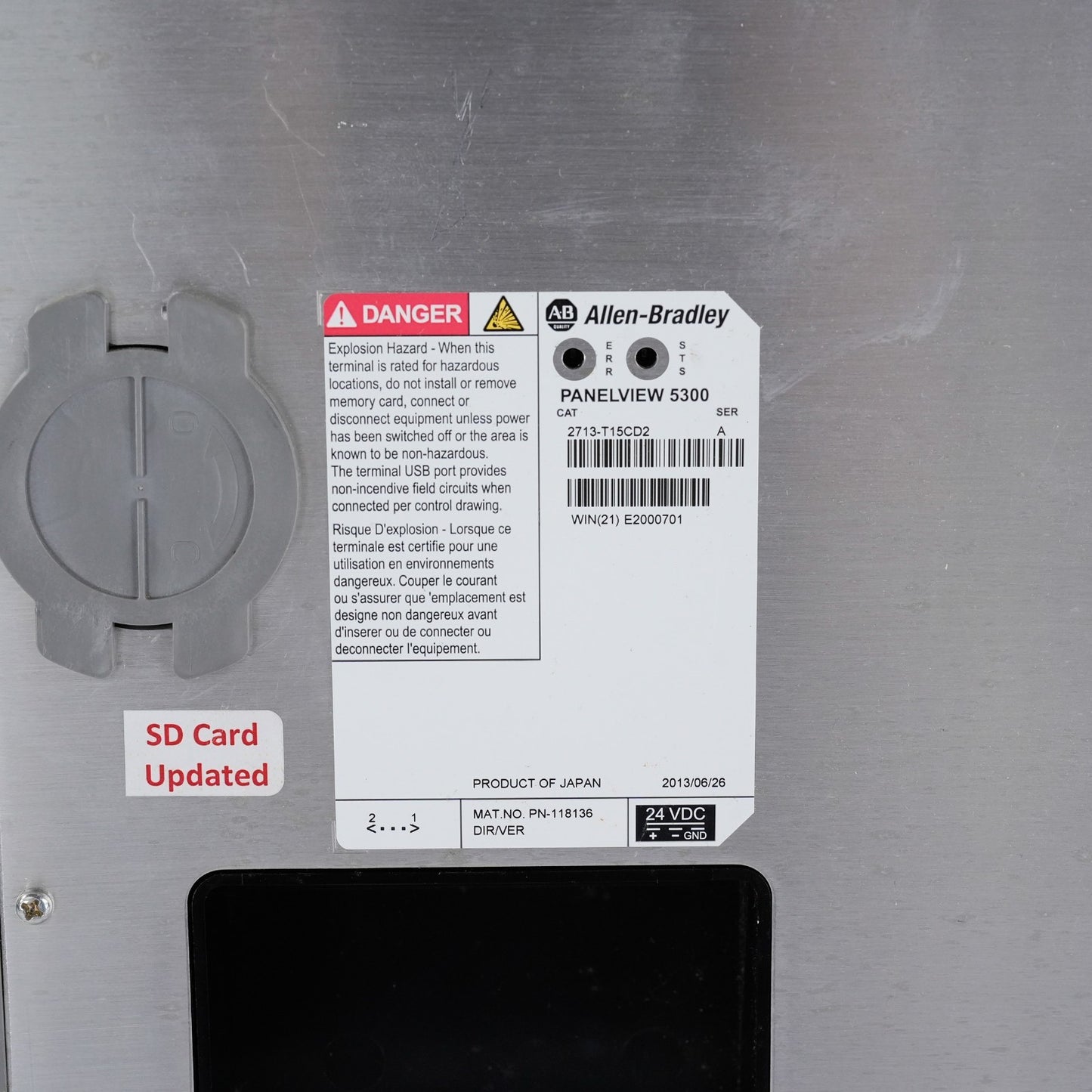 Allen Bradley 2713-T15CD2 /A PanelView 5300 Display Panel 2713T15CD2