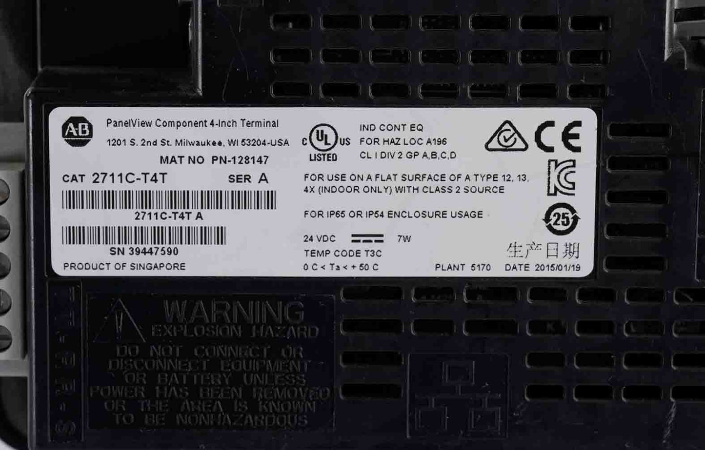 Allen Bradley 2711C-T4T /A PanelView Component C400 HMI 4" Display 2711CT4T