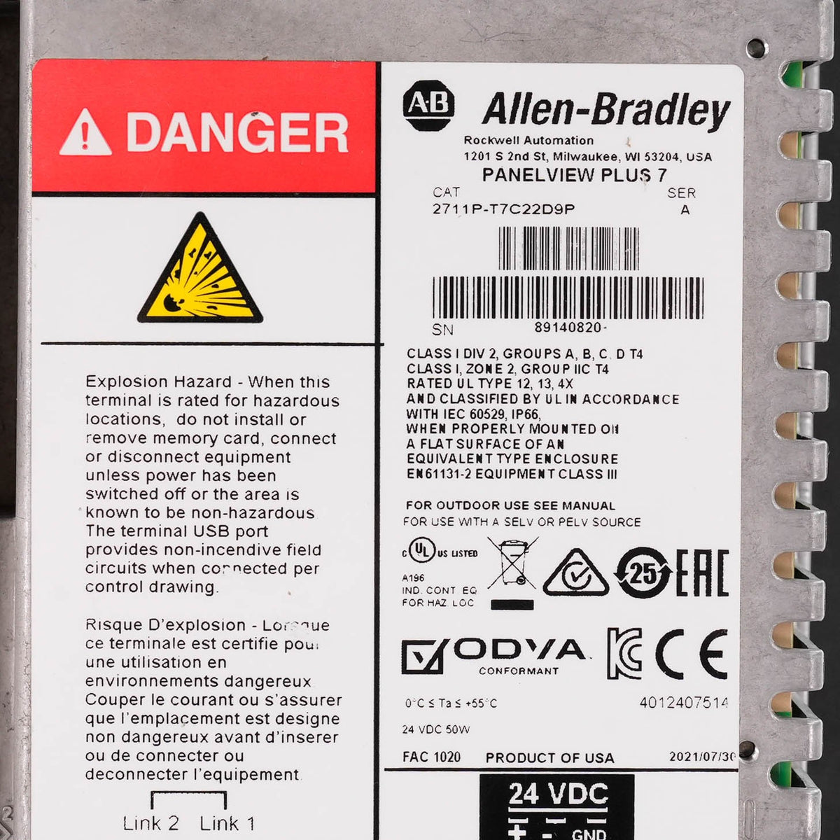 Allen Bradley 2711P-T7C22D9P /A PanelView Plus 7 6.5in Touch HMI 24VDC Series A