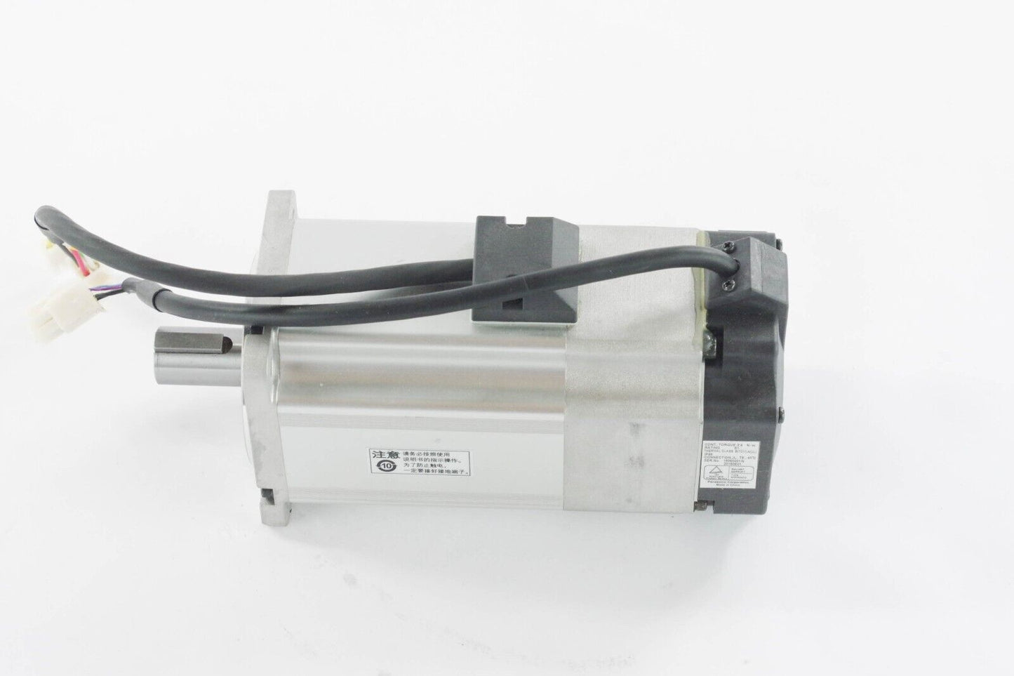 Panasonic MHMD041S1A AC Servo Motor - New Without Box