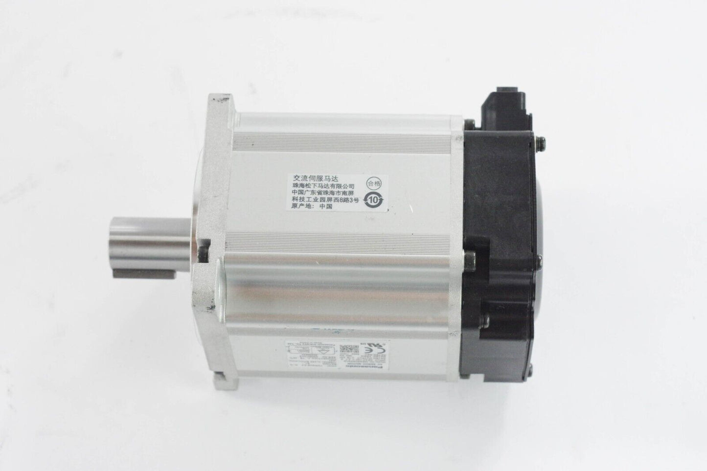 Panasonic MSME082G1S AC Servo Motor - New Without Box