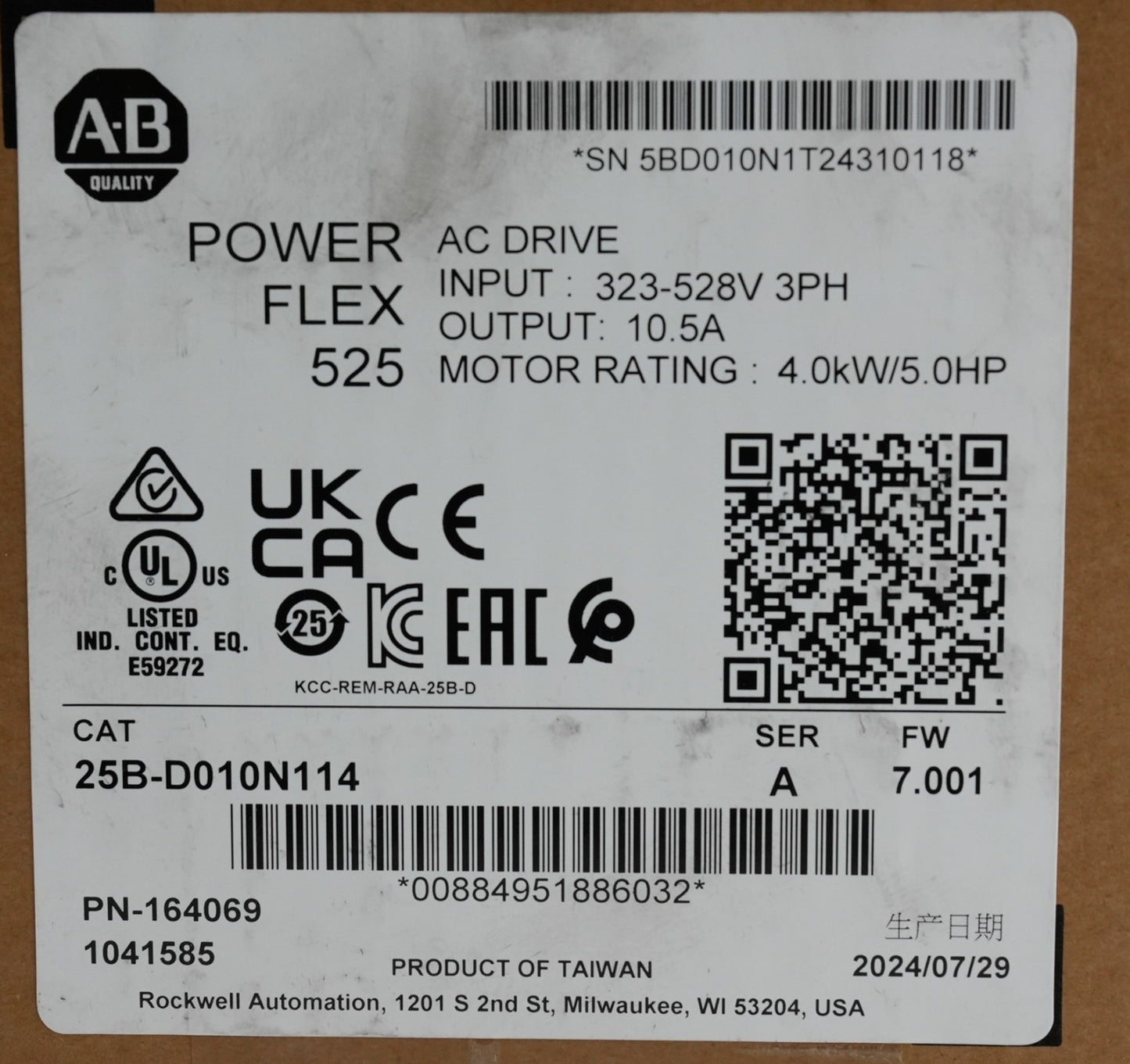 Allen Bradley 25B-D010N114 /A PowerFlex 525 4kW 5Hp Drive - 2024 Sealed Surplus