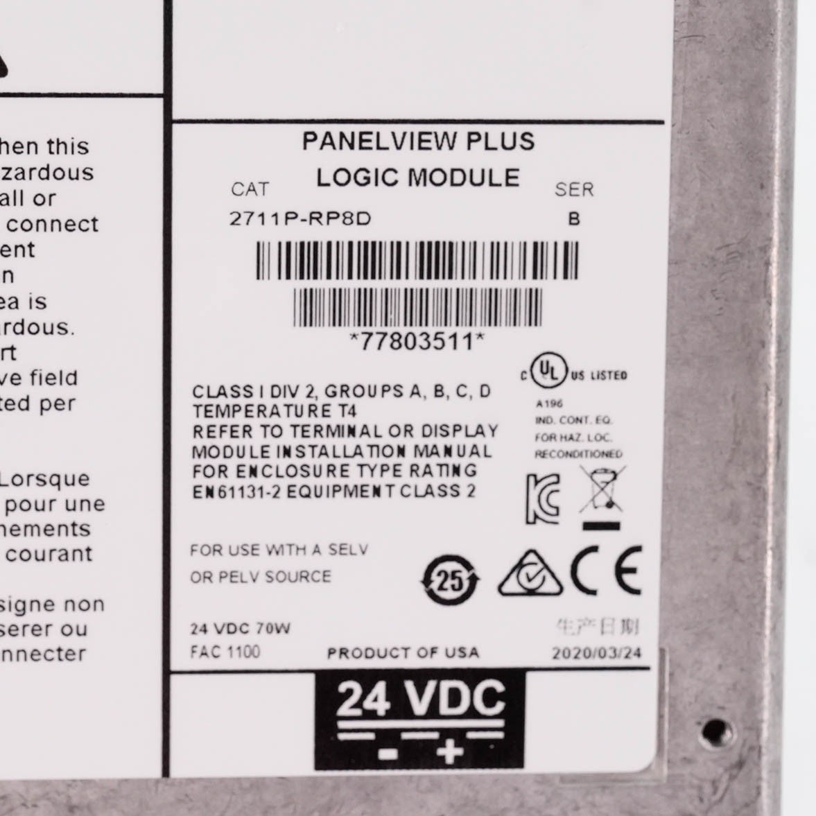 Allen Bradley 2711P-RP8D /B PanelView Plus Logic Module 128MB 2711PRP8D AB Reman