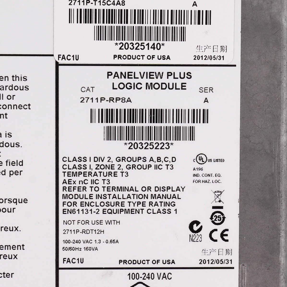 Allen Bradley 2711P-RP8A Ser A PanelView Plus 6 Logic Module 512MB RAM 2711PRP8A