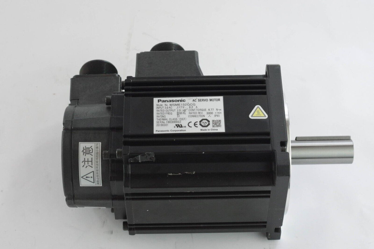 Panasonic MSME152GCG AC Servo Motor - New Without Box