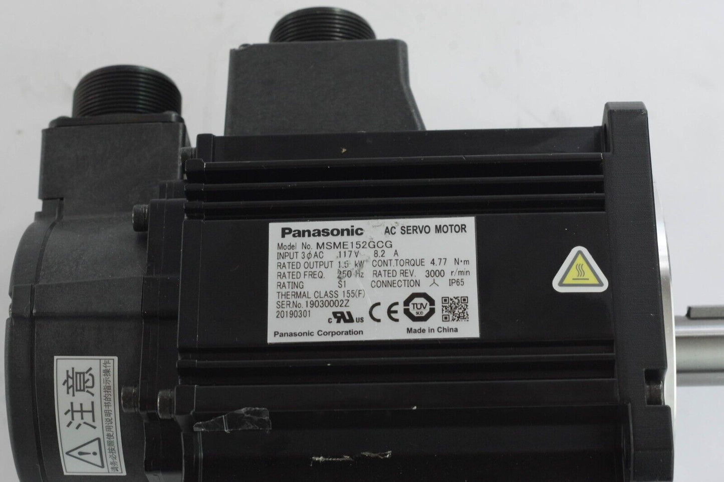 Panasonic MSME152GCG AC Servo Motor - New Without Box