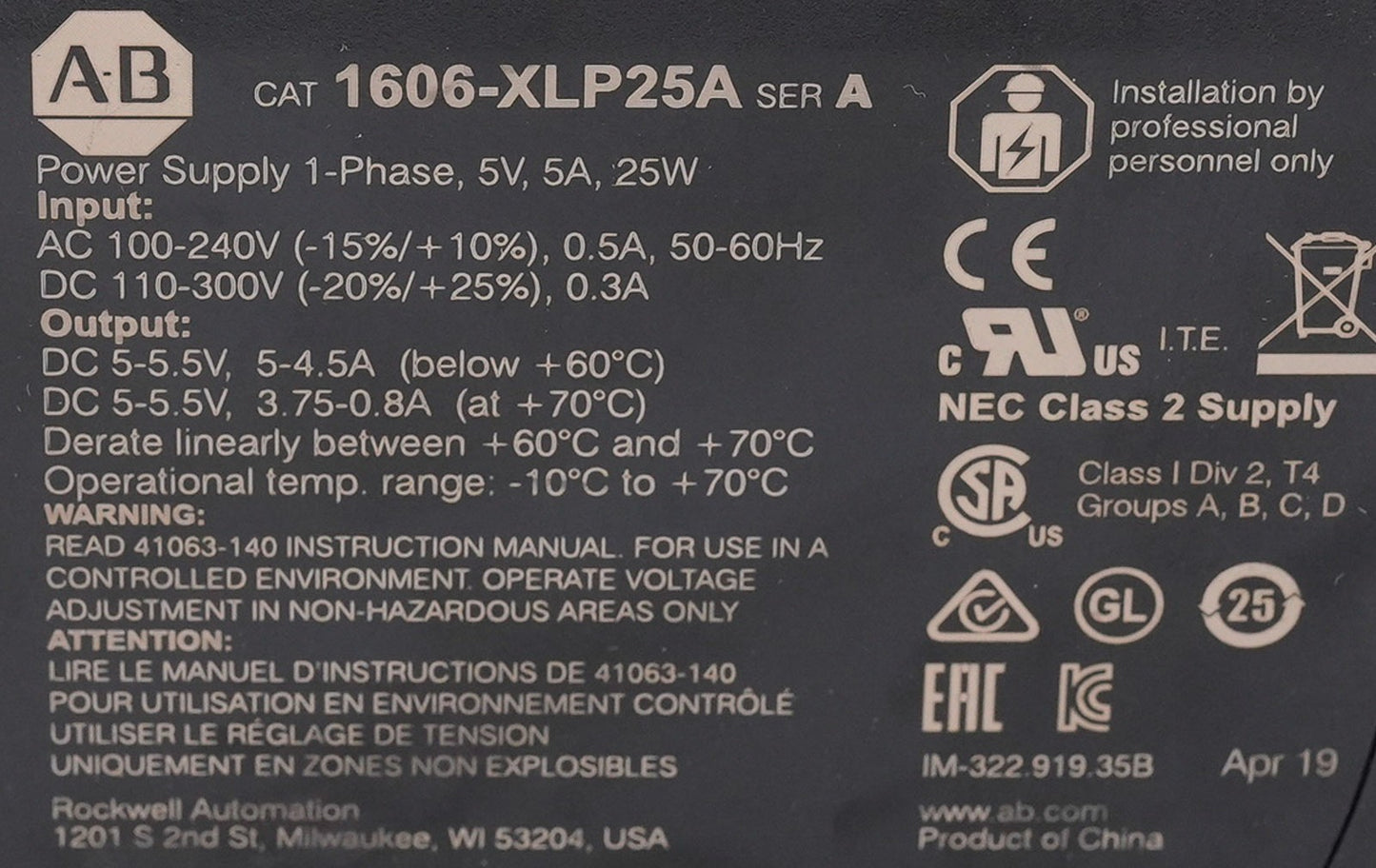 Allen Bradley 1606-XLP25A /A Power Supply 5V 25W 5A 100-240V 1606XLP25A