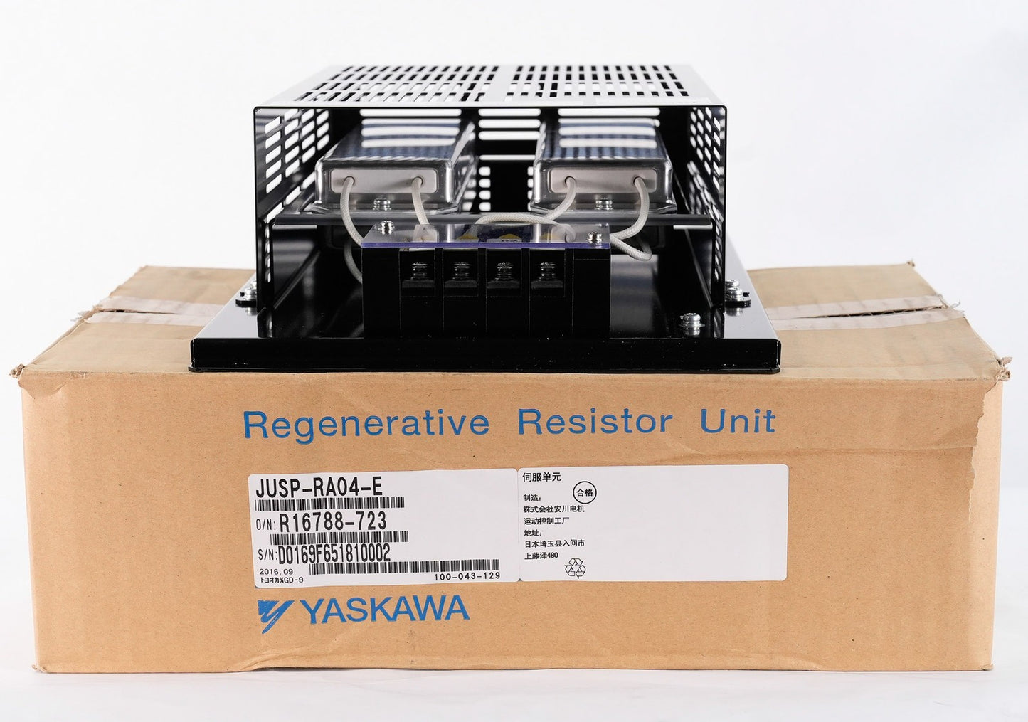 Yaskawa JUSP-RA04-E Servopack Resistor Unit 200V JUSPRA04E - Open Box