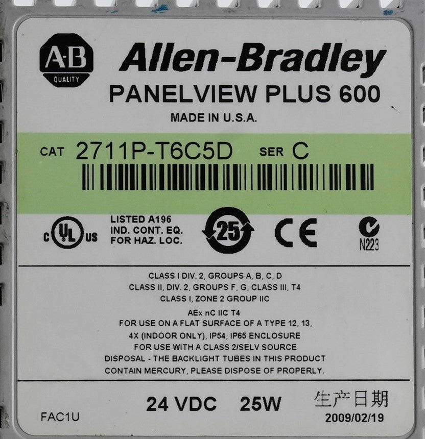 Allen Bradley 2711P-T6C5D /C PanelView Plus 600 Display Terminal 2711PT6C5D