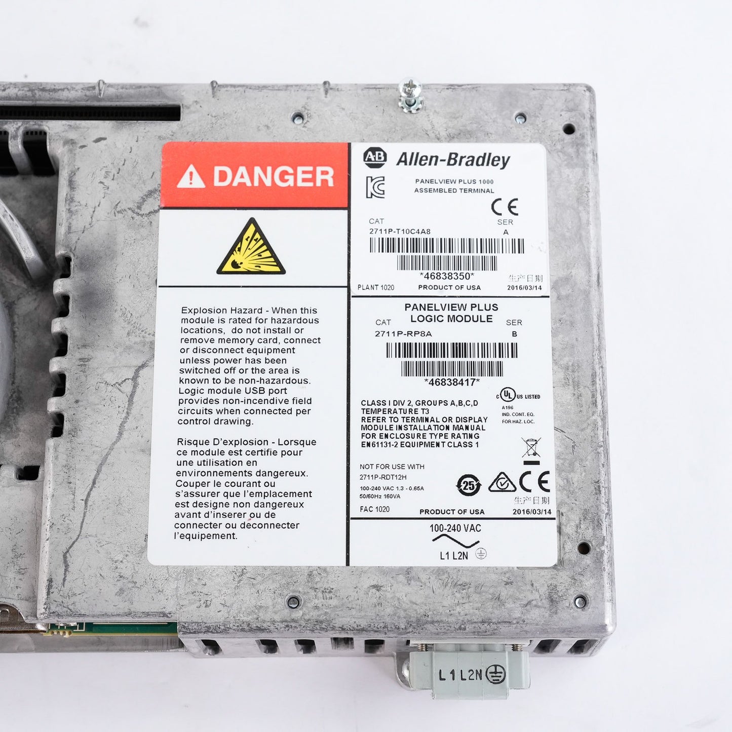 Allen Bradley 2711P-RP8A /B PanelView Plus Logic Module 2711PRP8A 120V +Warranty