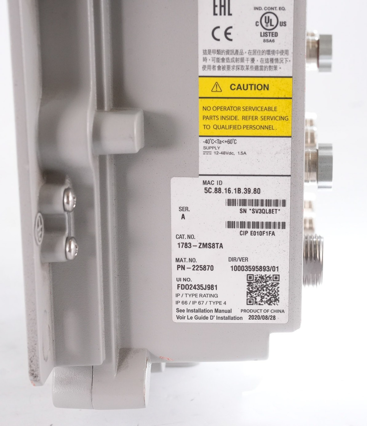 Allen Bradley 1783-ZMS8TA /A ArmorStratix Ethernet Managed Switch 1783ZMS8TA