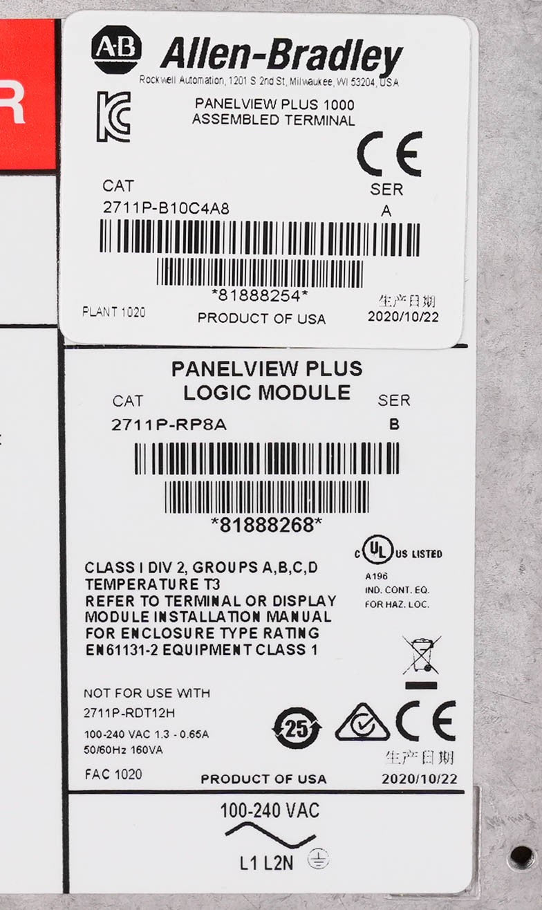 Allen Bradley 2711P-B10C4A8 Ser A PanelView Plus 1000 Color RP8A 2711p-RDB10C