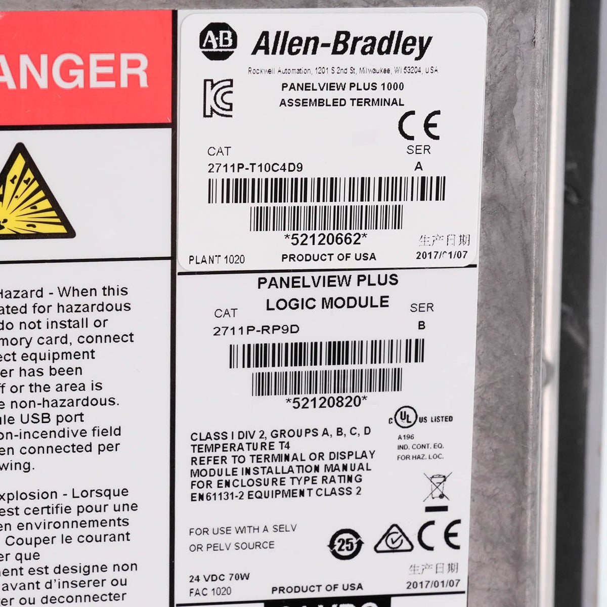 Allen Bradley 2711P-T10C4D9 /A PanelView Plus 1000 Touch HMI 2711P-RP9D