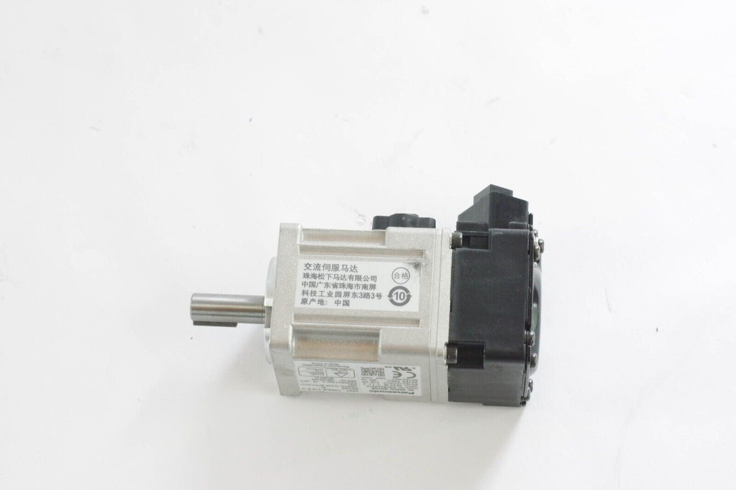 Panasonic MSME5AZS1S AC Servo Motor - New Without Box