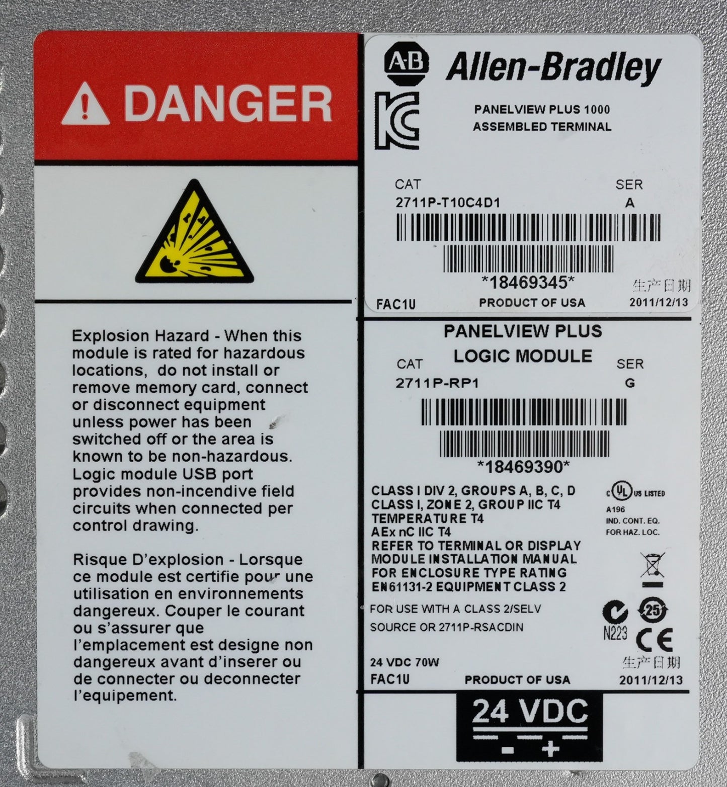 Allen Bradley 2711P-T10C4D1 /A Panelview Plus 1000 2711P-RDT10C/B 2711PC-RP1/G