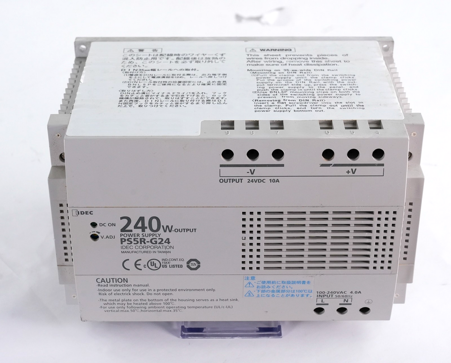 IDEC PS5R-G24 Power Supply 240W Output 24VDC 10A 100-240VAC 4.0A 50/60Hz Input