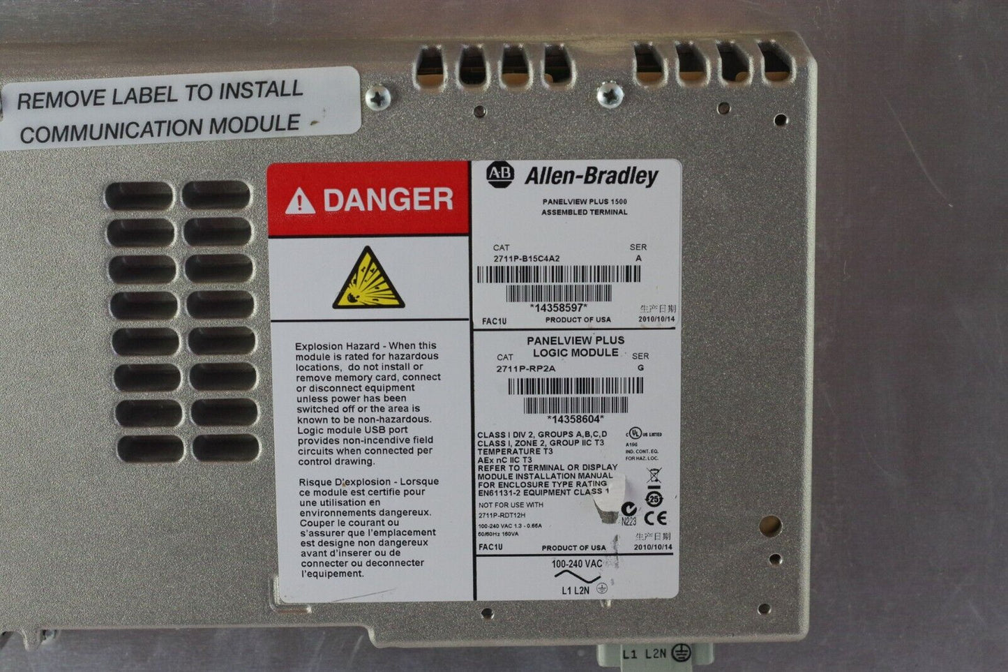 Allen Bradley 2711P-B15C4A2 Panelview Plus 1500 - 2711P-RDB15C/B + 2711P-RP2A /G